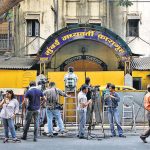 ee9bafde-4f17-11ed-8a59-5e5f37abaae9_1666120133662